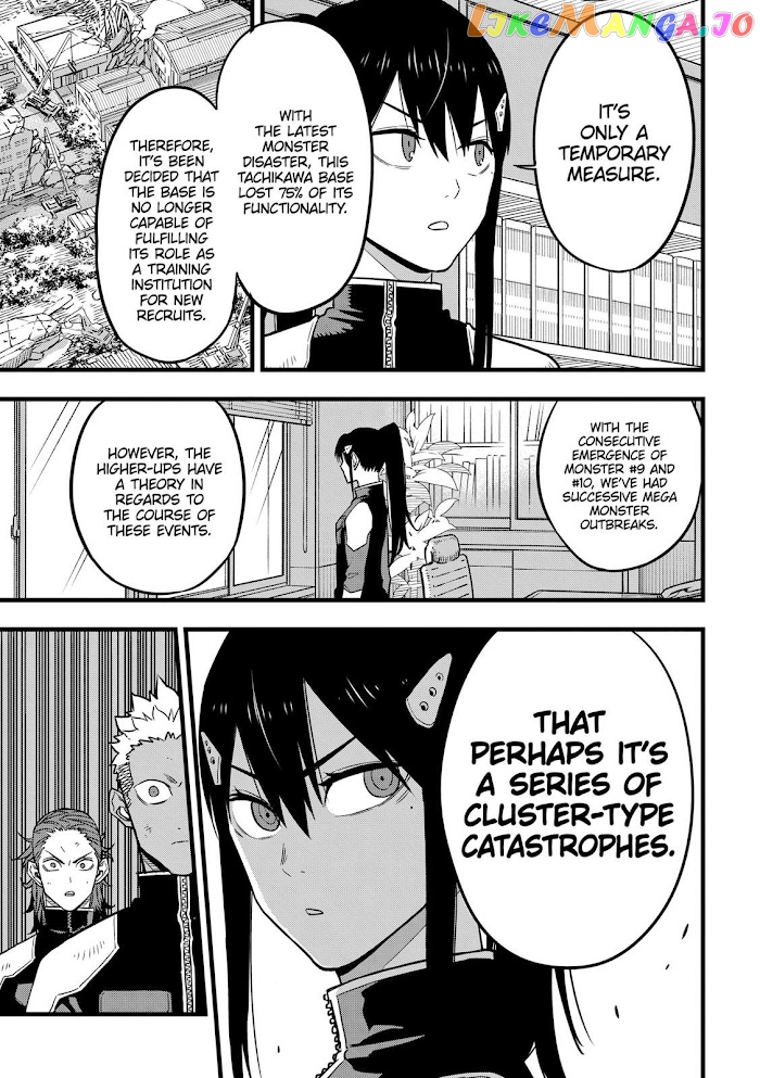 Kaiju No. 8 chapter 34 image 05